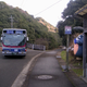 Image for article titled The Totally Real Totoro Bus Stops of Japan